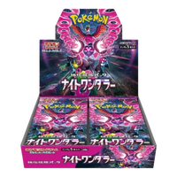 Pokémon TCG: Night Wanderer - Display (JP)