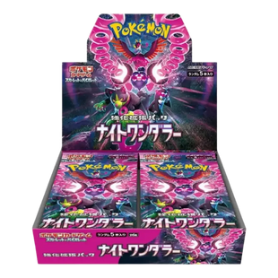 Pokémon TCG: Night Wanderer - Display (JP)