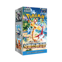 Pokémon TCG: Paradise Dragona - Display (KOR)