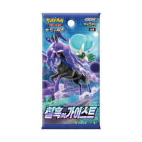Pokémon TCG: Jet Black Spirit Display (KOR)