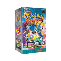 Pokémon TCG: Battle Partners Display (KOR)