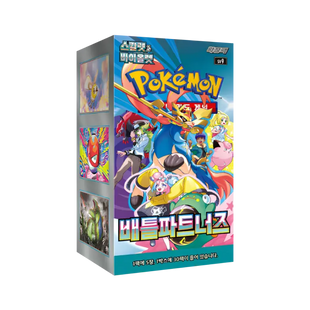 Pokémon TCG: Battle Partners Display (KOR)