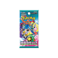 Pokémon TCG: Battle Partners Display (KOR)
