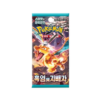 Pokémon TCG: Ruler of the Black Flame Display (KOR)