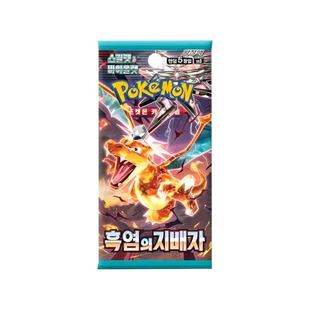Pokémon TCG: Ruler of the Black Flame Display (KOR)