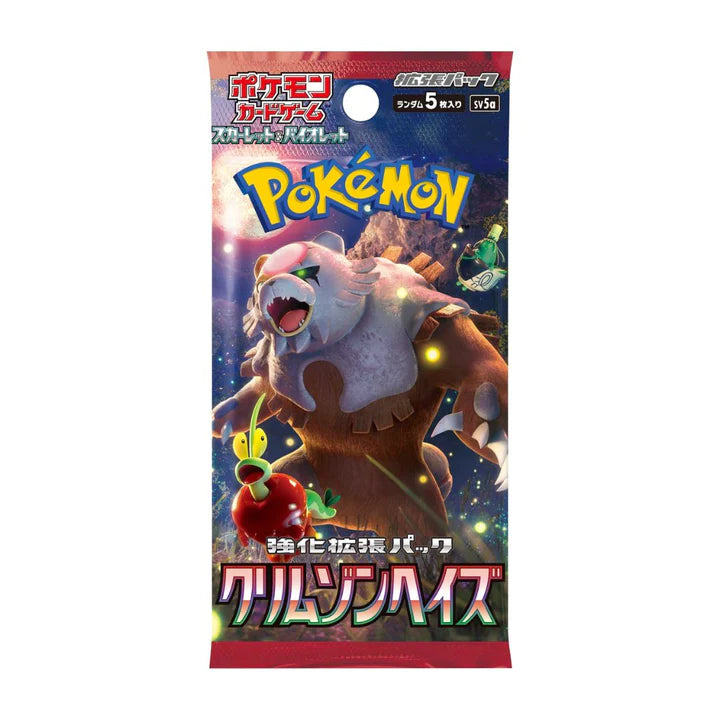 Pokemon Crimson Haze Booster Box