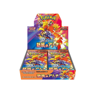 [PRE-ORDER] Heat Wave Arena Booster Box