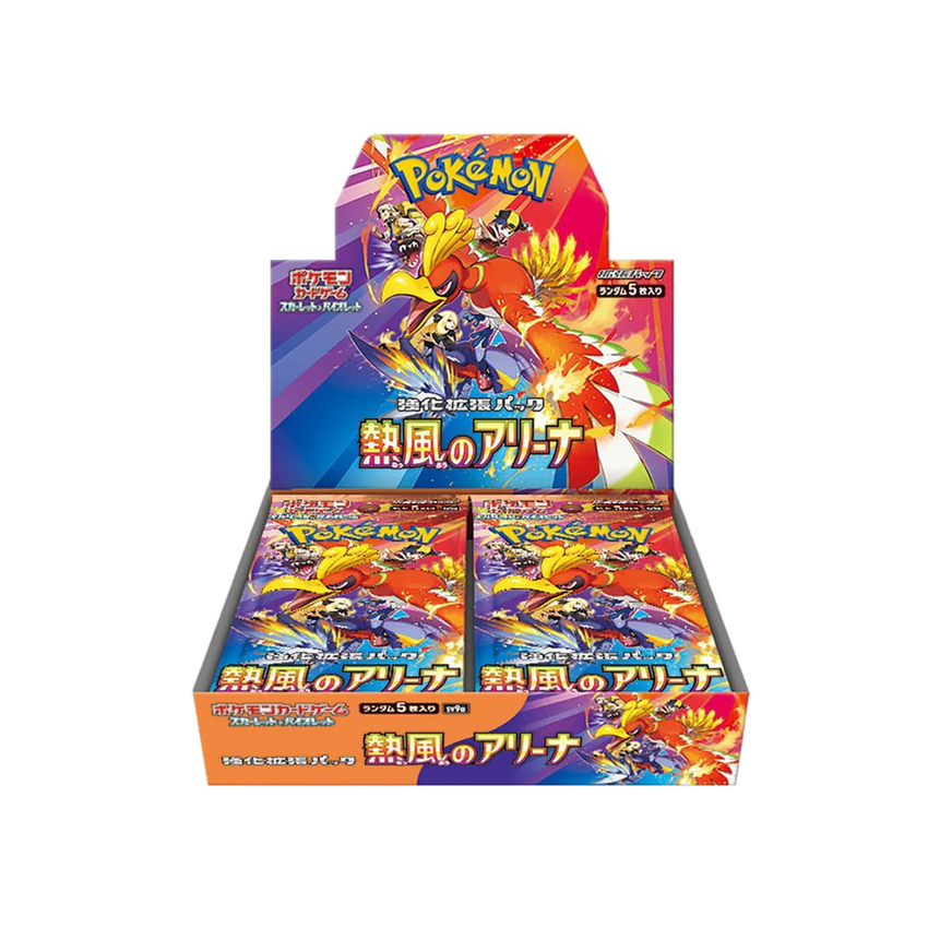 [PRE-ORDER] Heat Wave Arena Booster Box