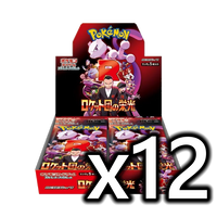 [PRE-ORDER] Pokemon The Glory of Team Rocket Booster Box Sealed Case