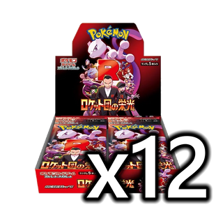 [PRE-ORDER] Pokemon The Glory of Team Rocket Booster Box Sealed Case