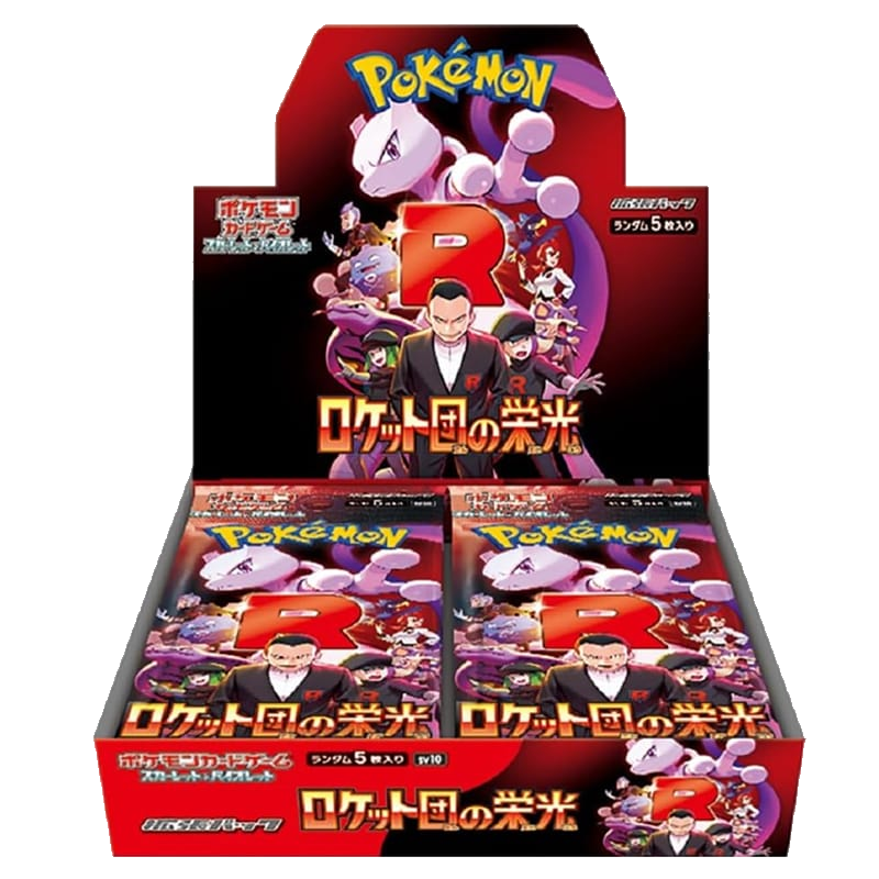 [PRE-ORDER] The Glory of Team Rocket Booster Box Japans