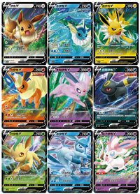 Pokemon CBB2C: Gem Pack Vol. 2 Booster Box