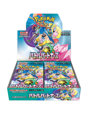 [PRE-ORDER] Pokemon Battle Partners Booster Box