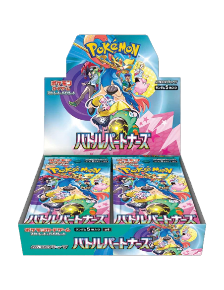 [PRE-ORDER] Pokemon Battle Partners Booster Box