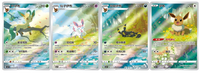 Pokemon CBB2C: Gem Pack Vol. 2 Booster Box