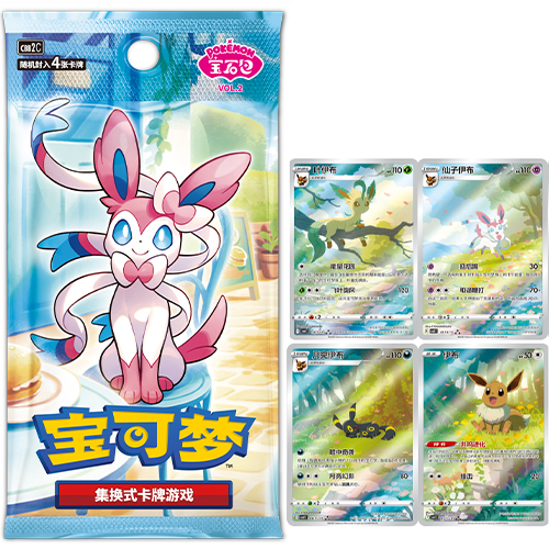 Pokemon CBB2C: Gem Pack Vol. 2 Booster Box
