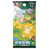Pokémon Collect 151 Hope Coin Set ex Simplified Chinese